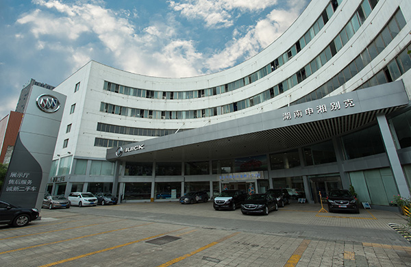 AGGAME远大店