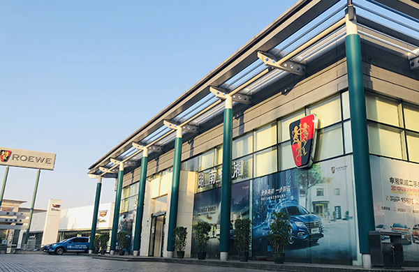 AGGAME陆威店