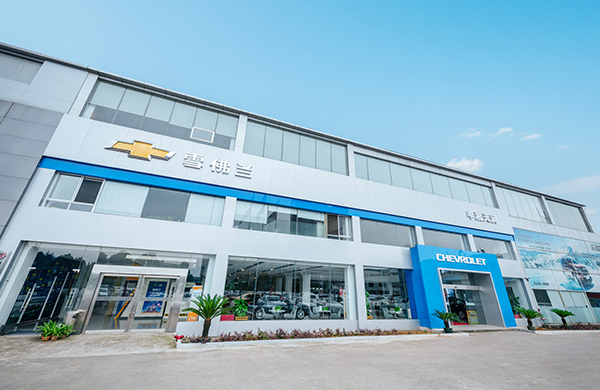 AGGAME天润店